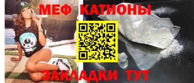 мдпв Дмитров