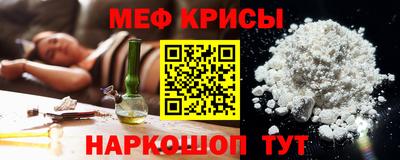 прущие грибы Гудермес