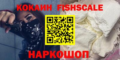 MDMA Добрянка
