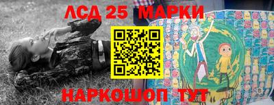 MDMA Добрянка