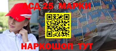 метадон Гуково