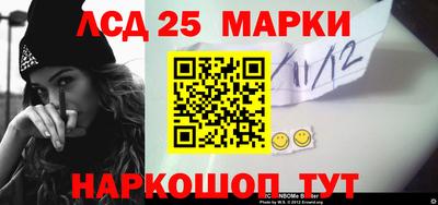 MDMA Добрянка
