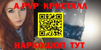 MDMA Добрянка