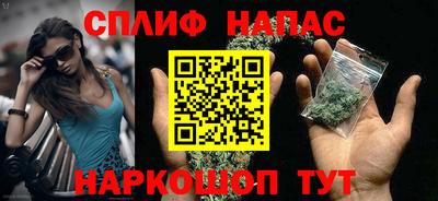 метадон Гуково