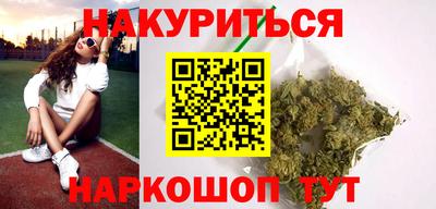 кокс Долгопрудный