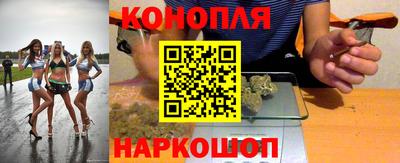 кокс Долгопрудный