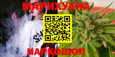 метадон Гуково