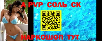 мдпв Дмитров