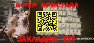 мдпв Дмитров