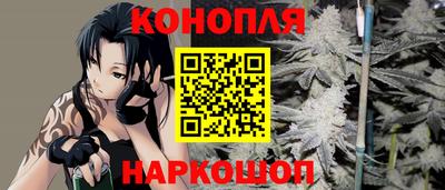 кокс Долгопрудный
