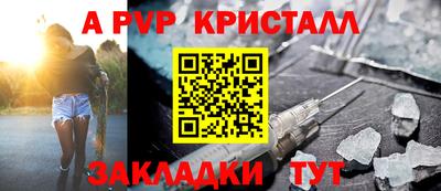 MDMA Добрянка