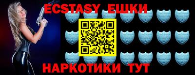 метадон Гуково