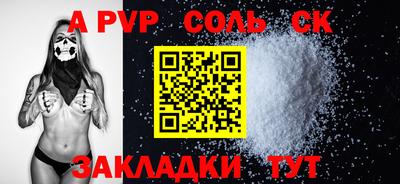 MDMA Добрянка