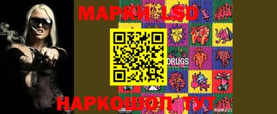 MDMA Добрянка