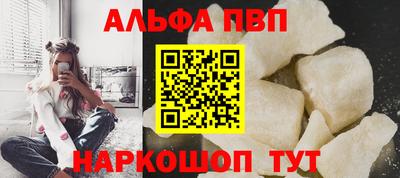 мдпв Дмитров