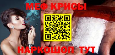 мдпв Дмитров